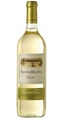 Santa Helena Reservado Sauvignon Blanc 750ml